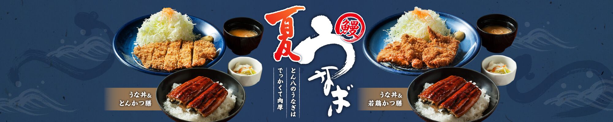 ぷりっぷりの広島産大粒牡蠣、今年も大漁～！